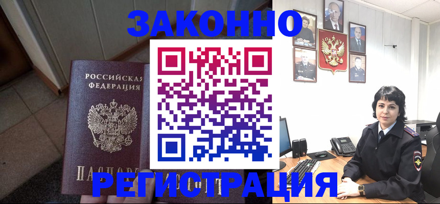 форма 3 в Карталах