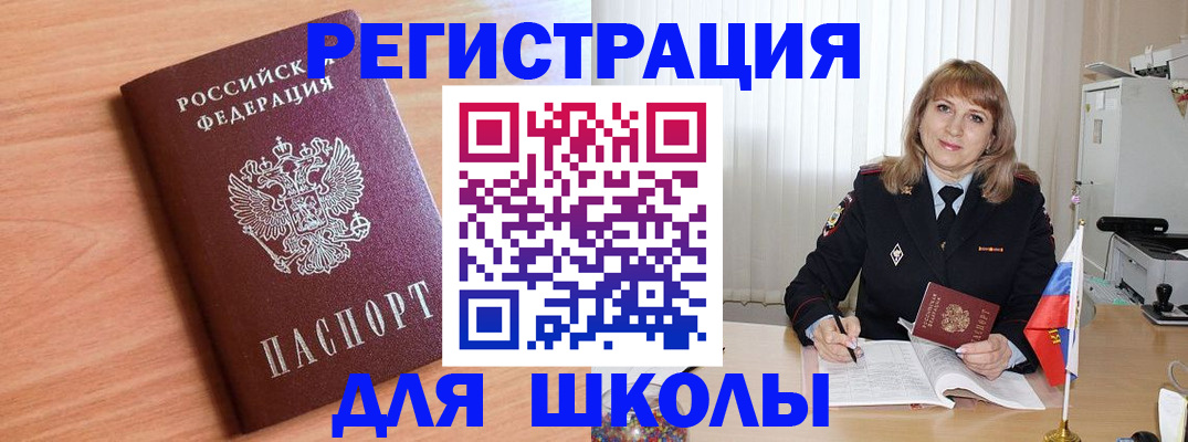 форма 3 в Карталах