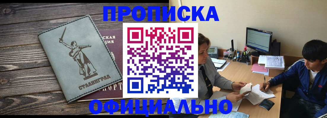 форма 3 в Карталах